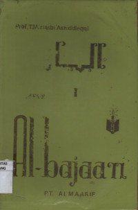 Image of Al-Bajaan