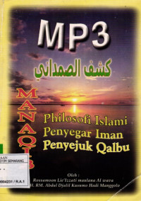 Image of Mp3 Manaqib