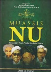 Image of Muassis NU