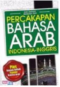 Image of Percakapan Bahasa Arab Indonesia- Inggris