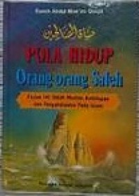 Image of Pola Hidup Orang-Orang Saleh (Hayat As-Sholihin)