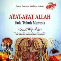 Image of Ayat - Ayat Allah Pada Tubuh Manusia