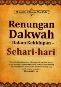 Image of Renungan Dakwah Dalam Kehidupan Sehari hari