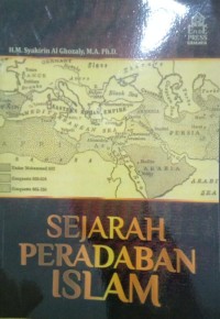 Image of Sejarah Peradaban Islam
