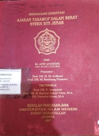 Image of Ajaran Tasawwuf dalam Serat Syekh Siti Jenar