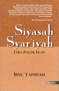 Image of Siyasah Syar'iyah