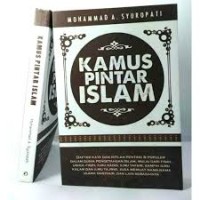 Image of Kamus Pintar Islam