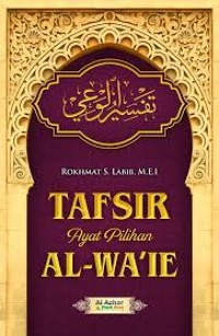 Image of Tafsir Ayat Pilihan Al-Wa'ie