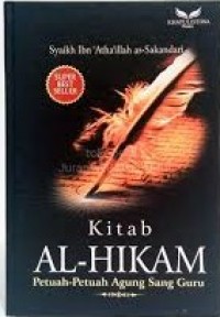Image of Kitab Al-Hikam: Patuah-Patuah Agung Sang Guru