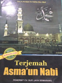 Image of Terjemah Asma'un Nabi