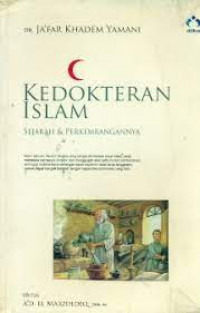 Image of Kedokteran Islam Sejarah & Perkembangannya