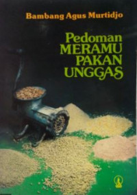 Image of Pedoman Meramu Pakan Unggas