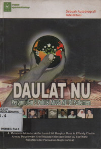 Image of Daulat NU
