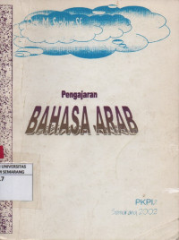 Image of Pengajaran Bahasa Arab
