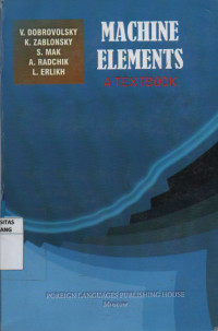 Image of Machine Elements