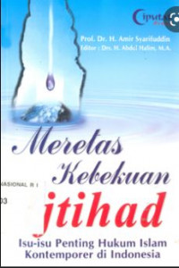 Image of Meretas Kebekuan Ijtihad