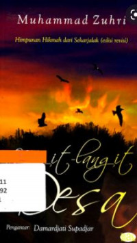 Image of Langit-Langit Desa