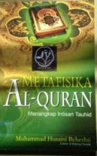 Image of Metafisika Al-Qur'an