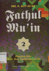 Fathul Mu'in 2