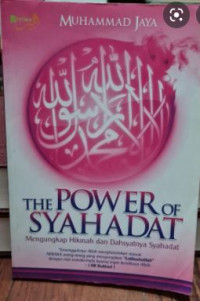 The Power of Shahadat
