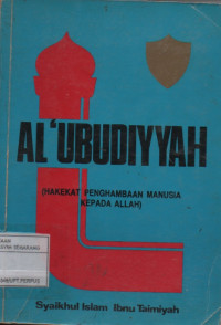 Al'ubudiyyah