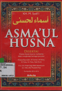 Asma'ul Husna